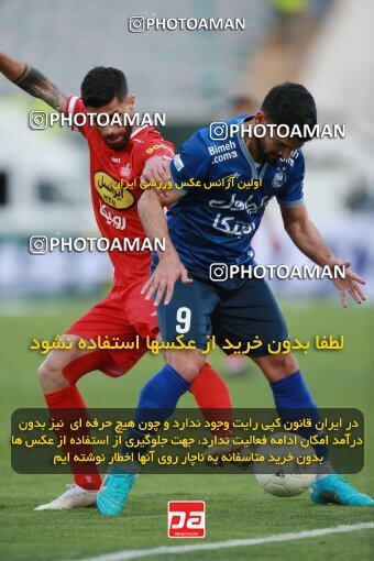 1922471, Tehran, Iran, لیگ برتر فوتبال ایران، Persian Gulf Cup، Week 23، Second Leg، Persepolis 1 v 1 Esteghlal on 2022/03/17 at Azadi Stadium