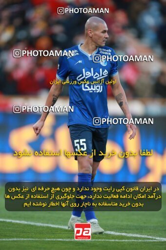 1922489, Tehran, Iran, لیگ برتر فوتبال ایران، Persian Gulf Cup، Week 23، Second Leg، Persepolis 1 v 1 Esteghlal on 2022/03/17 at Azadi Stadium