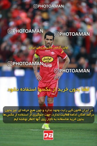 1922494, Tehran, Iran, لیگ برتر فوتبال ایران، Persian Gulf Cup، Week 23، Second Leg، Persepolis 1 v 1 Esteghlal on 2022/03/17 at Azadi Stadium