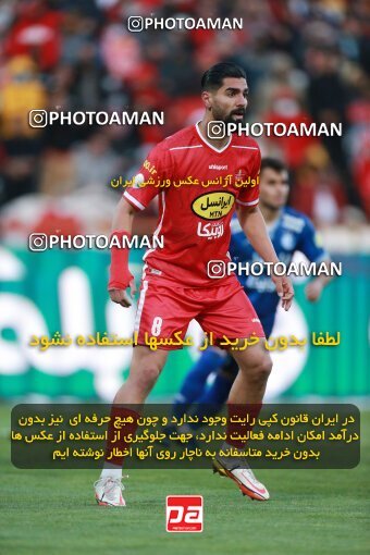 1922499, Tehran, Iran, لیگ برتر فوتبال ایران، Persian Gulf Cup، Week 23، Second Leg، Persepolis 1 v 1 Esteghlal on 2022/03/17 at Azadi Stadium