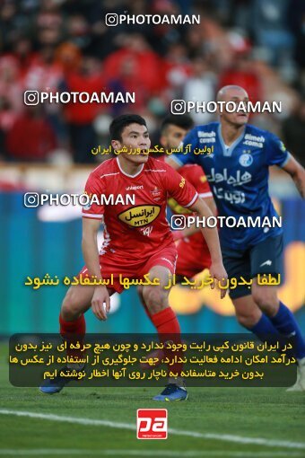 1922502, Tehran, Iran, لیگ برتر فوتبال ایران، Persian Gulf Cup، Week 23، Second Leg، Persepolis 1 v 1 Esteghlal on 2022/03/17 at Azadi Stadium