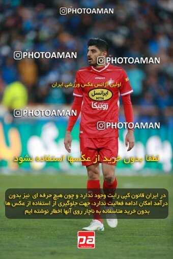 1922512, Tehran, Iran, لیگ برتر فوتبال ایران، Persian Gulf Cup، Week 23، Second Leg، Persepolis 1 v 1 Esteghlal on 2022/03/17 at Azadi Stadium