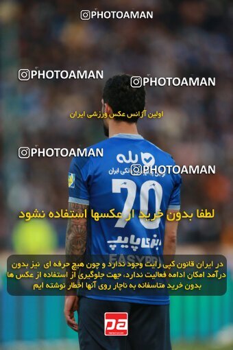 1922513, Tehran, Iran, لیگ برتر فوتبال ایران، Persian Gulf Cup، Week 23، Second Leg، Persepolis 1 v 1 Esteghlal on 2022/03/17 at Azadi Stadium