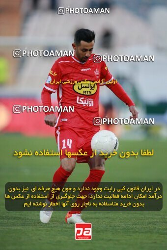 1922514, Tehran, Iran, لیگ برتر فوتبال ایران، Persian Gulf Cup، Week 23، Second Leg، Persepolis 1 v 1 Esteghlal on 2022/03/17 at Azadi Stadium