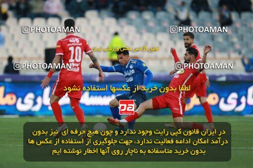 1922524, Tehran, Iran, Iran Pro League، Persian Gulf Cup، 2021-2022 season، Second Leg، Week 23، Persepolis ۱ v ۱ Esteghlal on 2022/03/17 at Azadi Stadium