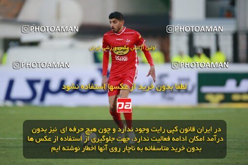 1922526, Tehran, Iran, لیگ برتر فوتبال ایران، Persian Gulf Cup، Week 23، Second Leg، Persepolis 1 v 1 Esteghlal on 2022/03/17 at Azadi Stadium