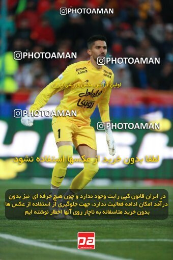 1922543, Tehran, Iran, لیگ برتر فوتبال ایران، Persian Gulf Cup، Week 23، Second Leg، Persepolis 1 v 1 Esteghlal on 2022/03/17 at Azadi Stadium