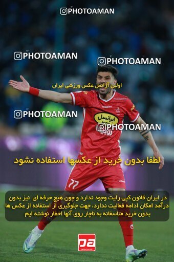 1922557, Tehran, Iran, Iran Pro League، Persian Gulf Cup، 2021-2022 season، Second Leg، Week 23، Persepolis ۱ v ۱ Esteghlal on 2022/03/17 at Azadi Stadium