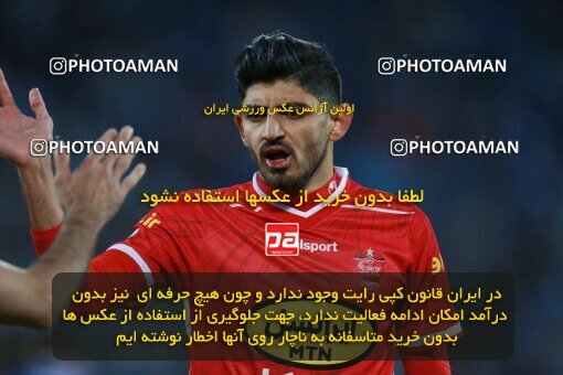 1922562, Tehran, Iran, لیگ برتر فوتبال ایران، Persian Gulf Cup، Week 23، Second Leg، Persepolis 1 v 1 Esteghlal on 2022/03/17 at Azadi Stadium