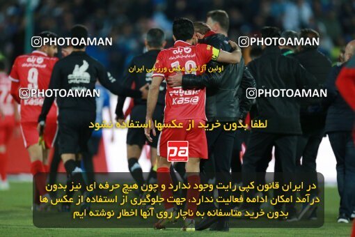 1922565, Tehran, Iran, لیگ برتر فوتبال ایران، Persian Gulf Cup، Week 23، Second Leg، Persepolis 1 v 1 Esteghlal on 2022/03/17 at Azadi Stadium