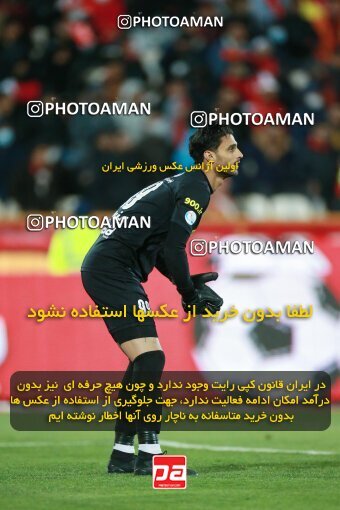 1922577, Tehran, Iran, لیگ برتر فوتبال ایران، Persian Gulf Cup، Week 23، Second Leg، Persepolis 1 v 1 Esteghlal on 2022/03/17 at Azadi Stadium