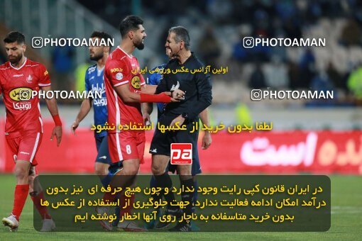 1922596, Tehran, Iran, لیگ برتر فوتبال ایران، Persian Gulf Cup، Week 23، Second Leg، Persepolis 1 v 1 Esteghlal on 2022/03/17 at Azadi Stadium