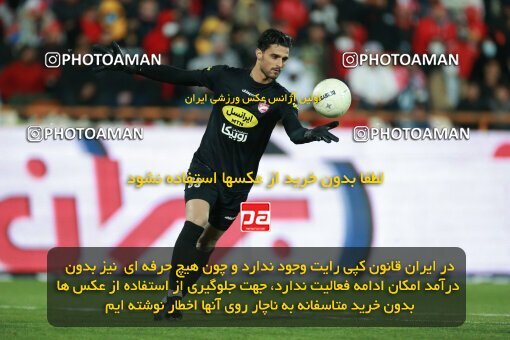 1922598, Tehran, Iran, لیگ برتر فوتبال ایران، Persian Gulf Cup، Week 23، Second Leg، Persepolis 1 v 1 Esteghlal on 2022/03/17 at Azadi Stadium