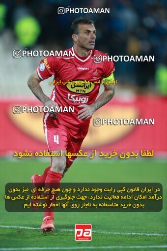 1922619, Tehran, Iran, لیگ برتر فوتبال ایران، Persian Gulf Cup، Week 23، Second Leg، Persepolis 1 v 1 Esteghlal on 2022/03/17 at Azadi Stadium