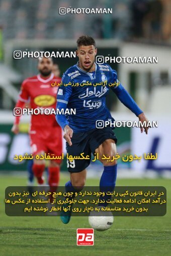 1922630, Tehran, Iran, لیگ برتر فوتبال ایران، Persian Gulf Cup، Week 23، Second Leg، Persepolis 1 v 1 Esteghlal on 2022/03/17 at Azadi Stadium