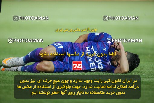 1919865, Tehran, Iran, Iran Pro League، Persian Gulf Cup، 2021-2022 season، Second Leg، Week 24، Havadar S.C. ۰ v ۰ Persepolis on 2022/04/04 at Shahid Dastgerdi Stadium