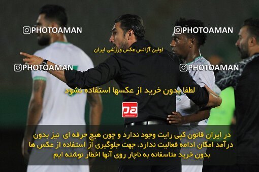 1904653, Arak, Iran, Iran Pro League، Persian Gulf Cup، 2022-2023 season، First Leg، Week 1، Aluminium Arak ۰ v ۱ Havadar S.C. on 2022/08/12 at Arak Imam Khomeini Stadium