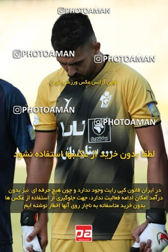 1901062, Tehran, Iran, Iran Pro League، Persian Gulf Cup، 2022-2023 season، First Leg، Week 1، Paykan ۱ v ۰ Malvan Bandar Anzali on 2022/08/12 at Shahid Dastgerdi Stadium