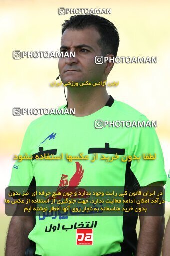 1901071, Tehran, Iran, Iran Pro League، Persian Gulf Cup، 2022-2023 season، First Leg، Week 1، Paykan ۱ v ۰ Malvan Bandar Anzali on 2022/08/12 at Shahid Dastgerdi Stadium