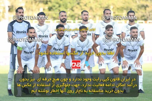 1901077, Tehran, Iran, Iran Pro League، Persian Gulf Cup، 2022-2023 season، First Leg، Week 1، Paykan ۱ v ۰ Malvan Bandar Anzali on 2022/08/12 at Shahid Dastgerdi Stadium