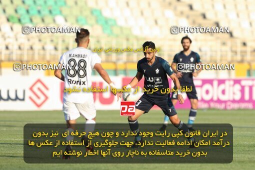 1901087, Tehran, Iran, Iran Pro League، Persian Gulf Cup، 2022-2023 season، First Leg، Week 1، Paykan ۱ v ۰ Malvan Bandar Anzali on 2022/08/12 at Shahid Dastgerdi Stadium