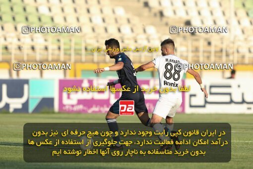 1901088, Tehran, Iran, Iran Pro League، Persian Gulf Cup، 2022-2023 season، First Leg، Week 1، Paykan ۱ v ۰ Malvan Bandar Anzali on 2022/08/12 at Shahid Dastgerdi Stadium