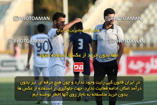 1901091, Tehran, Iran, Iran Pro League، Persian Gulf Cup، 2022-2023 season، First Leg، Week 1، Paykan ۱ v ۰ Malvan Bandar Anzali on 2022/08/12 at Shahid Dastgerdi Stadium