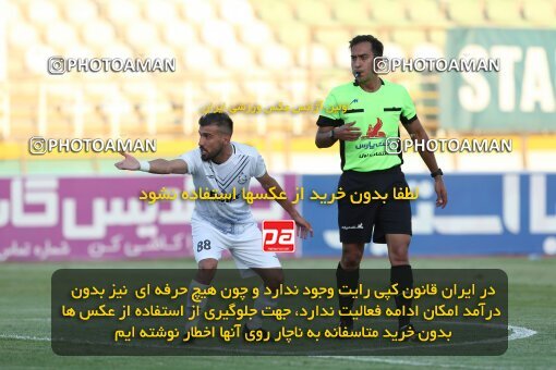 1901104, Tehran, Iran, Iran Pro League، Persian Gulf Cup، 2022-2023 season، First Leg، Week 1، Paykan ۱ v ۰ Malvan Bandar Anzali on 2022/08/12 at Shahid Dastgerdi Stadium