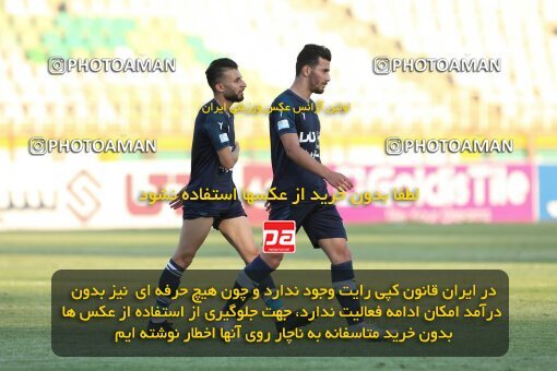 1901110, Tehran, Iran, Iran Pro League، Persian Gulf Cup، 2022-2023 season، First Leg، Week 1، Paykan ۱ v ۰ Malvan Bandar Anzali on 2022/08/12 at Shahid Dastgerdi Stadium