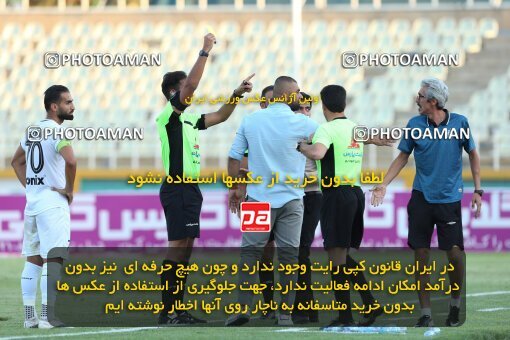 1901123, Tehran, Iran, Iran Pro League، Persian Gulf Cup، 2022-2023 season، First Leg، Week 1، Paykan ۱ v ۰ Malvan Bandar Anzali on 2022/08/12 at Shahid Dastgerdi Stadium