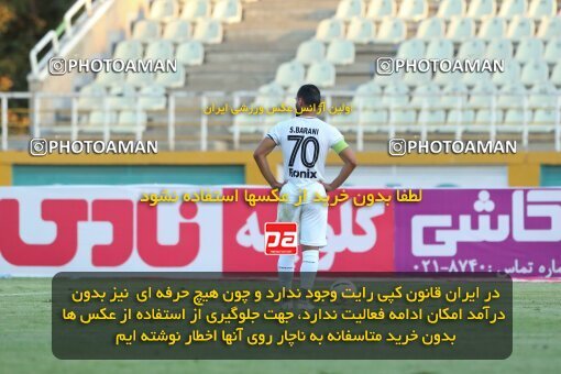 1901132, Tehran, Iran, Iran Pro League، Persian Gulf Cup، 2022-2023 season، First Leg، Week 1، Paykan ۱ v ۰ Malvan Bandar Anzali on 2022/08/12 at Shahid Dastgerdi Stadium