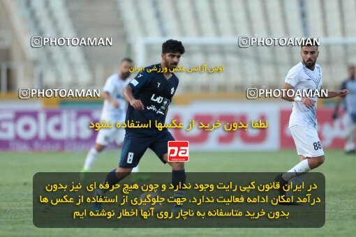 1901151, Tehran, Iran, Iran Pro League، Persian Gulf Cup، 2022-2023 season، First Leg، Week 1، Paykan ۱ v ۰ Malvan Bandar Anzali on 2022/08/12 at Shahid Dastgerdi Stadium