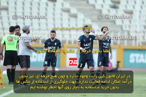 1901163, Tehran, Iran, Iran Pro League، Persian Gulf Cup، 2022-2023 season، First Leg، Week 1، Paykan ۱ v ۰ Malvan Bandar Anzali on 2022/08/12 at Shahid Dastgerdi Stadium