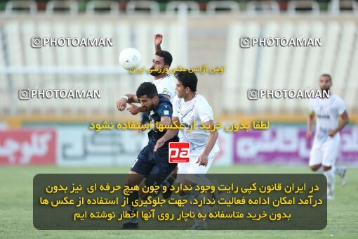 1901165, Tehran, Iran, Iran Pro League، Persian Gulf Cup، 2022-2023 season، First Leg، Week 1، Paykan ۱ v ۰ Malvan Bandar Anzali on 2022/08/12 at Shahid Dastgerdi Stadium