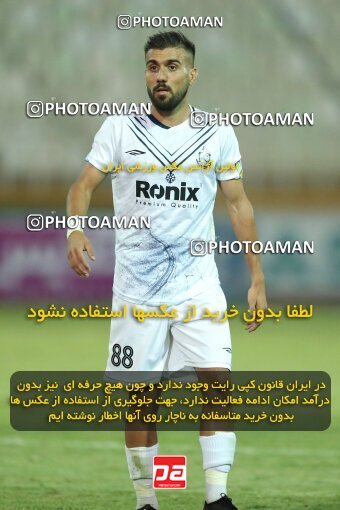 1901183, Tehran, Iran, Iran Pro League، Persian Gulf Cup، 2022-2023 season، First Leg، Week 1، Paykan ۱ v ۰ Malvan Bandar Anzali on 2022/08/12 at Shahid Dastgerdi Stadium