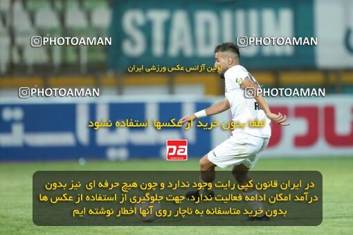 1901184, Tehran, Iran, لیگ برتر فوتبال ایران، Persian Gulf Cup، Week 1، First Leg، 2022/08/12، Paykan 1 - 0 Malvan Bandar Anzali