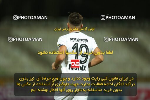 1901226, Tehran, Iran, Iran Pro League، Persian Gulf Cup، 2022-2023 season، First Leg، Week 1، Paykan ۱ v ۰ Malvan Bandar Anzali on 2022/08/12 at Shahid Dastgerdi Stadium