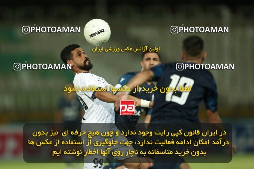 1901231, Tehran, Iran, Iran Pro League، Persian Gulf Cup، 2022-2023 season، First Leg، Week 1، Paykan ۱ v ۰ Malvan Bandar Anzali on 2022/08/12 at Shahid Dastgerdi Stadium