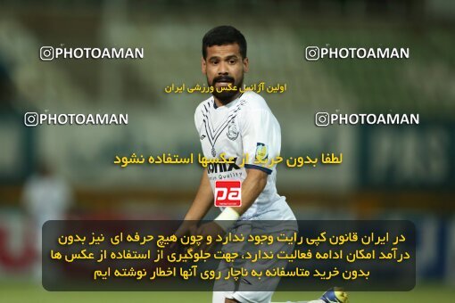 1901233, Tehran, Iran, Iran Pro League، Persian Gulf Cup، 2022-2023 season، First Leg، Week 1، Paykan ۱ v ۰ Malvan Bandar Anzali on 2022/08/12 at Shahid Dastgerdi Stadium