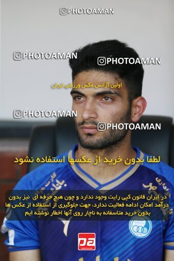 1912061, Tehran, Iran, Iran Pro League، Persian Gulf Cup، 2022-2023 season، First Leg، Week 1، Esteghlal ۰ v 2 Sepahan on 2022/08/12 at Azadi Stadium