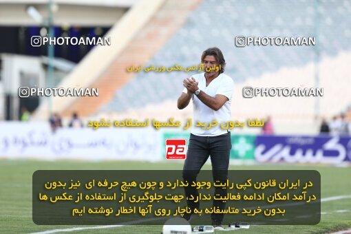 1912092, Tehran, Iran, Iran Pro League، Persian Gulf Cup، 2022-2023 season، First Leg، Week 1، Esteghlal ۰ v 2 Sepahan on 2022/08/12 at Azadi Stadium