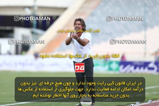 1912094, Tehran, Iran, Iran Pro League، Persian Gulf Cup، 2022-2023 season، First Leg، Week 1، Esteghlal ۰ v 2 Sepahan on 2022/08/12 at Azadi Stadium