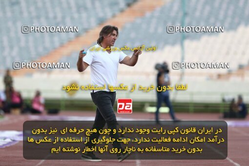 1912109, Tehran, Iran, Iran Pro League، Persian Gulf Cup، 2022-2023 season، First Leg، Week 1، Esteghlal ۰ v 2 Sepahan on 2022/08/12 at Azadi Stadium