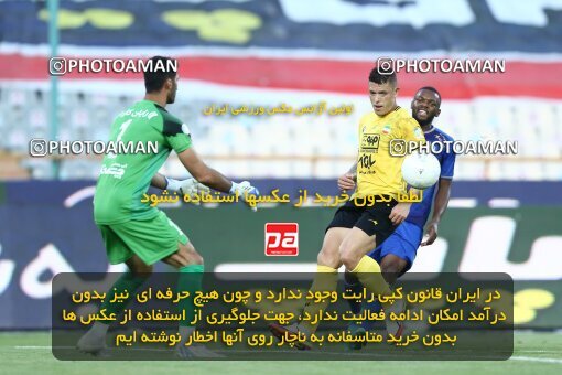 1912148, Tehran, Iran, Iran Pro League، Persian Gulf Cup، 2022-2023 season، First Leg، Week 1، Esteghlal ۰ v 2 Sepahan on 2022/08/12 at Azadi Stadium