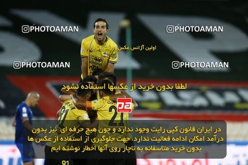 1912181, Tehran, Iran, Iran Pro League، Persian Gulf Cup، 2022-2023 season، First Leg، Week 1، Esteghlal ۰ v 2 Sepahan on 2022/08/12 at Azadi Stadium