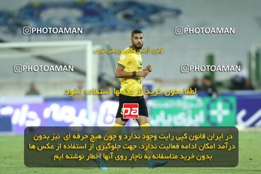 1912201, Tehran, Iran, Iran Pro League، Persian Gulf Cup، 2022-2023 season، First Leg، Week 1، Esteghlal ۰ v 2 Sepahan on 2022/08/12 at Azadi Stadium