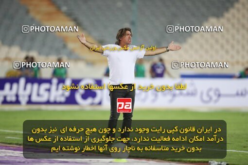 1918897, Tehran, Iran, Iran Pro League، Persian Gulf Cup، 2022-2023 season، First Leg، Week 1، Esteghlal ۰ v 2 Sepahan on 2022/08/12 at Azadi Stadium