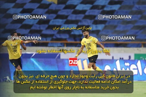 1918898, Tehran, Iran, Iran Pro League، Persian Gulf Cup، 2022-2023 season، First Leg، Week 1، Esteghlal ۰ v 2 Sepahan on 2022/08/12 at Azadi Stadium