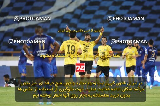 1918899, Tehran, Iran, Iran Pro League، Persian Gulf Cup، 2022-2023 season، First Leg، Week 1، Esteghlal ۰ v 2 Sepahan on 2022/08/12 at Azadi Stadium