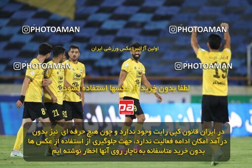 1918901, Tehran, Iran, Iran Pro League، Persian Gulf Cup، 2022-2023 season، First Leg، Week 1، Esteghlal ۰ v 2 Sepahan on 2022/08/12 at Azadi Stadium